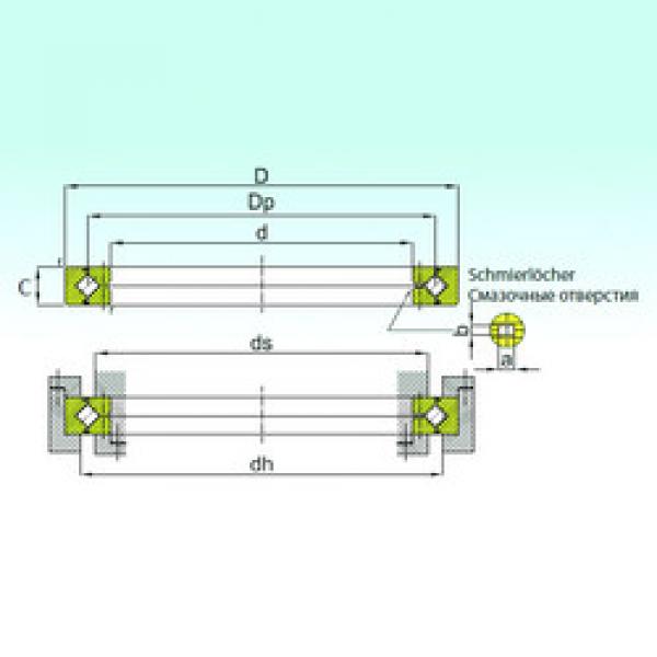 Bantalan RB 70045 ISB #1 image